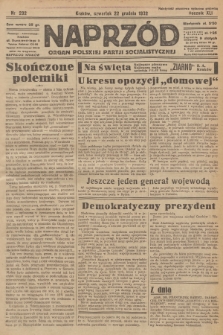 Naprzód : organ Polskiej Partji Socjalistycznej. 1932, nr 292