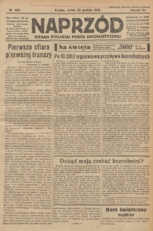 Naprzód : organ Polskiej Partji Socjalistycznej. 1932, nr 293