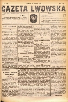 Gazeta Lwowska. 1921, nr 185