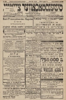 Čenstokower Cajtung = Częstochower Cajtung : eršajnt jeden frajtog. 1929, nr 44