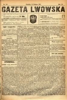 Gazeta Lwowska. 1921, nr 191