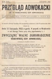 Przegląd Adwokacki : organ Krakowskiej Izby Adwokackiej. 1932, nr 1