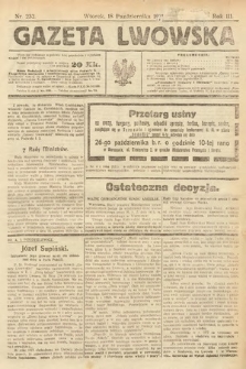 Gazeta Lwowska. 1921, nr 232