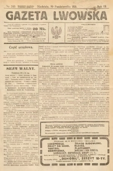 Gazeta Lwowska. 1921, nr 243