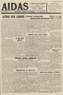 Aidas : vilniaus lietuvių laikraštis eina tris kartus savaitėje : duoda nemokamus priedus ūkininkams-„ūkininką”, Vaikams-„Varpelį”. 1938, nr 74