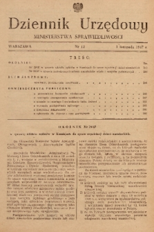 Dziennik Urzędowy Ministerstwa Sprawiedliwości. 1947, nr 12