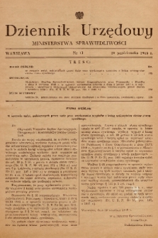 Dziennik Urzędowy Ministerstwa Sprawiedliwości. 1948, nr 11