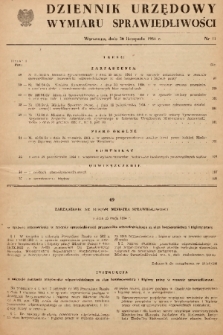 Dziennik Urzędowy Wymiaru Sprawiedliwości. 1954, nr 11