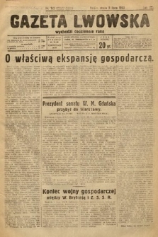 Gazeta Lwowska. 1933, nr 182