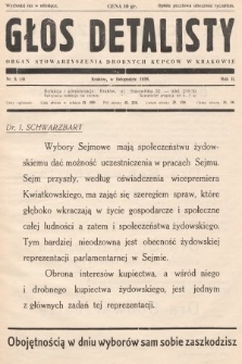 Głos Detalisty : organ Stowarzyszenia Drobnych Kupców w Krakowie. 1938, nr 4