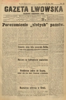 Gazeta Lwowska. 1933, nr 191