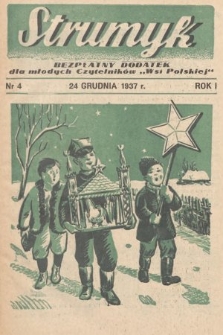 Strumyk : bezpłatny dodatek dla młodych czytelników „Wsi Polskiej”. 1937, nr 4