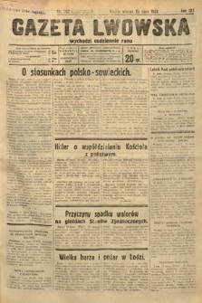 Gazeta Lwowska. 1933, nr 202