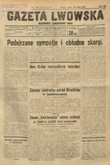 Gazeta Lwowska. 1933, nr 203