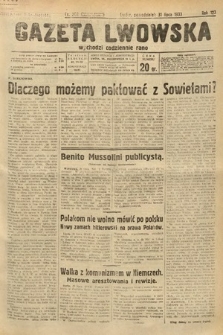 Gazeta Lwowska. 1933, nr 208