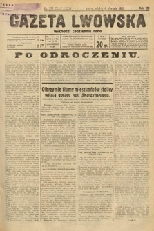 Gazeta Lwowska. 1933, nr 212