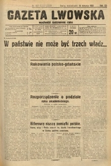 Gazeta Lwowska. 1933, nr 222