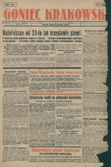 Goniec Krakowski. 1939, nr 51