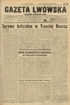 Gazeta Lwowska. 1933, nr 224