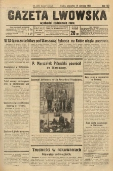 Gazeta Lwowska. 1933, nr 225