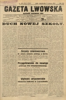 Gazeta Lwowska. 1933, nr 229