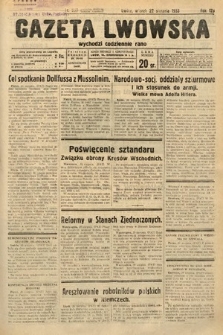 Gazeta Lwowska. 1933, nr 230