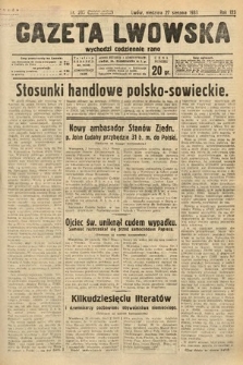 Gazeta Lwowska. 1933, nr 235