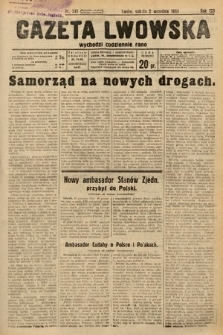 Gazeta Lwowska. 1933, nr 241