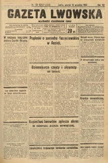Gazeta Lwowska. 1933, nr 251