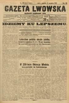 Gazeta Lwowska. 1933, nr 253