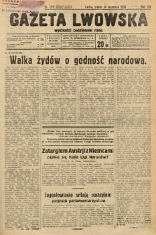 Gazeta Lwowska. 1933, nr 254