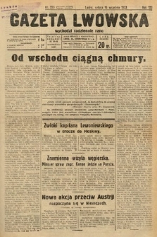 Gazeta Lwowska. 1933, nr 255