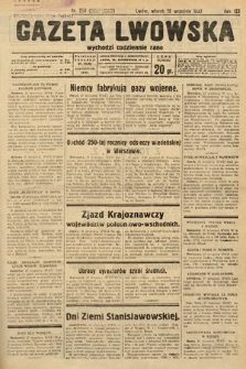 Gazeta Lwowska. 1933, nr 258