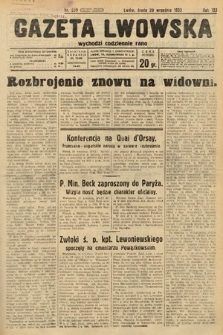 Gazeta Lwowska. 1933, nr 259