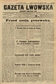 Gazeta Lwowska. 1933, nr 260