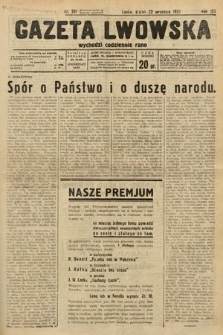 Gazeta Lwowska. 1933, nr 261