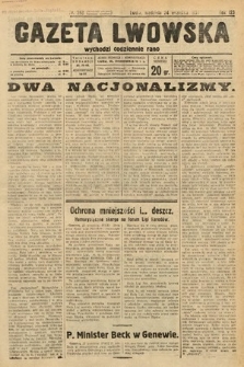 Gazeta Lwowska. 1933, nr 263