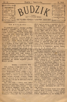 Budzik : dwutygodnik poświęcony sprawom drukarskim. 1883, nr 4