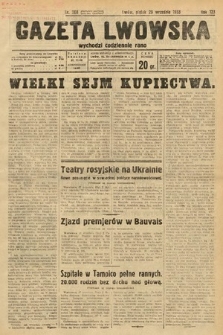 Gazeta Lwowska. 1933, nr 268