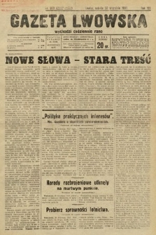 Gazeta Lwowska. 1933, nr 269