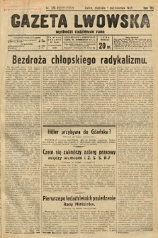 Gazeta Lwowska. 1933, nr 270