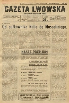 Gazeta Lwowska. 1933, nr 271