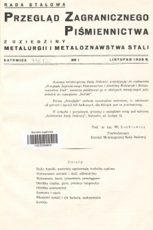 Przegląd Piśmiennictwa Zagranicznego z Dziedziny Metalurgii i Metaloznawstwa Stali. 1936, nr 1
