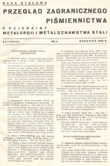 Przegląd Piśmiennictwa Zagranicznego z Dziedziny Metalurgii i Metaloznawstwa Stali. 1936, nr 2