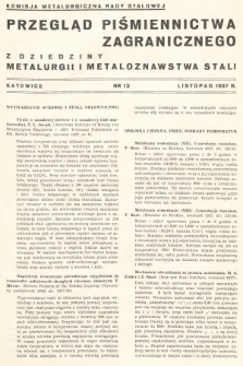 Przegląd Piśmiennictwa Zagranicznego z Dziedziny Metalurgii i Metaloznawstwa Stali. 1937, nr 13