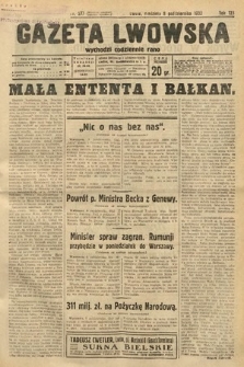 Gazeta Lwowska. 1933, nr 277