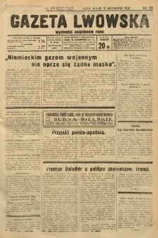 Gazeta Lwowska. 1933, nr 279