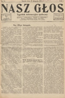 Nasz Głos : tygodnik informacyjno-społeczny. 1925, nr 12