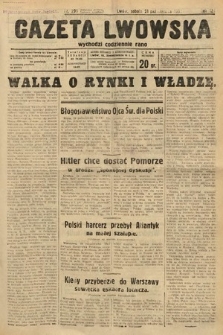 Gazeta Lwowska. 1933, nr 290