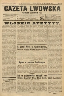 Gazeta Lwowska. 1933, nr 291